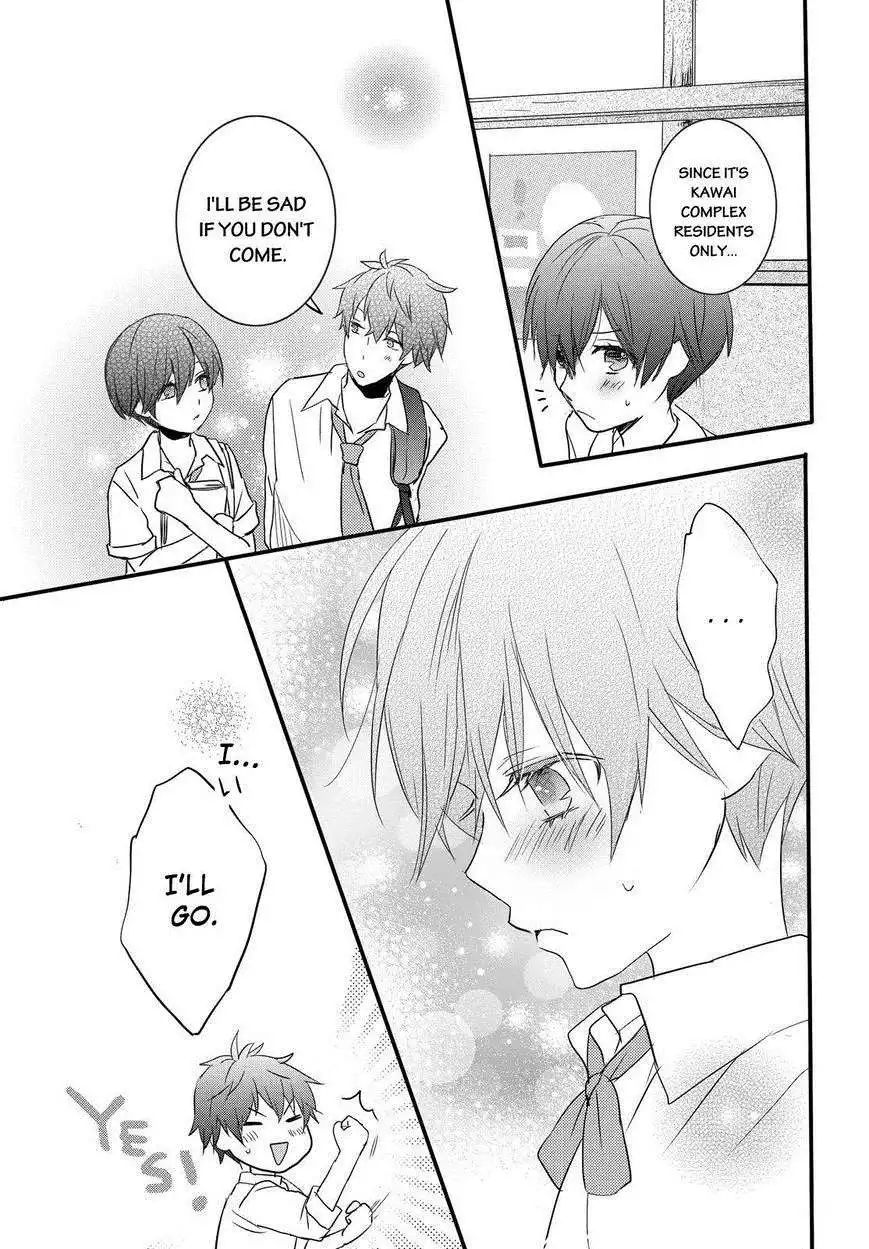 Bokura wa Minna Kawaisou Chapter 64 19